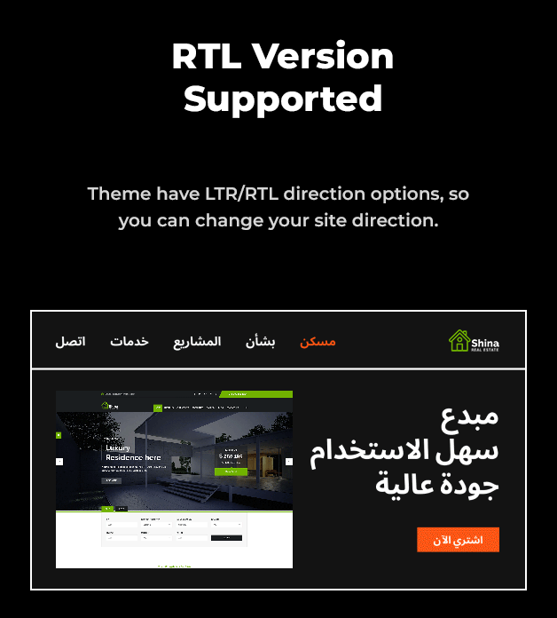 Shina - Real State Property WordPress Theme